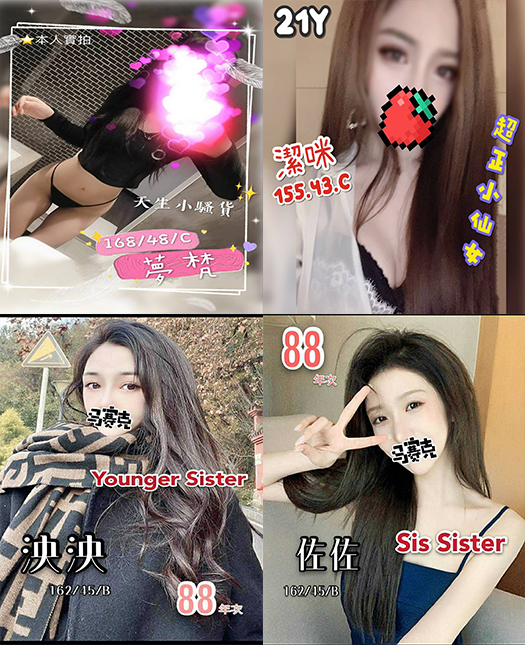 88548.jpg