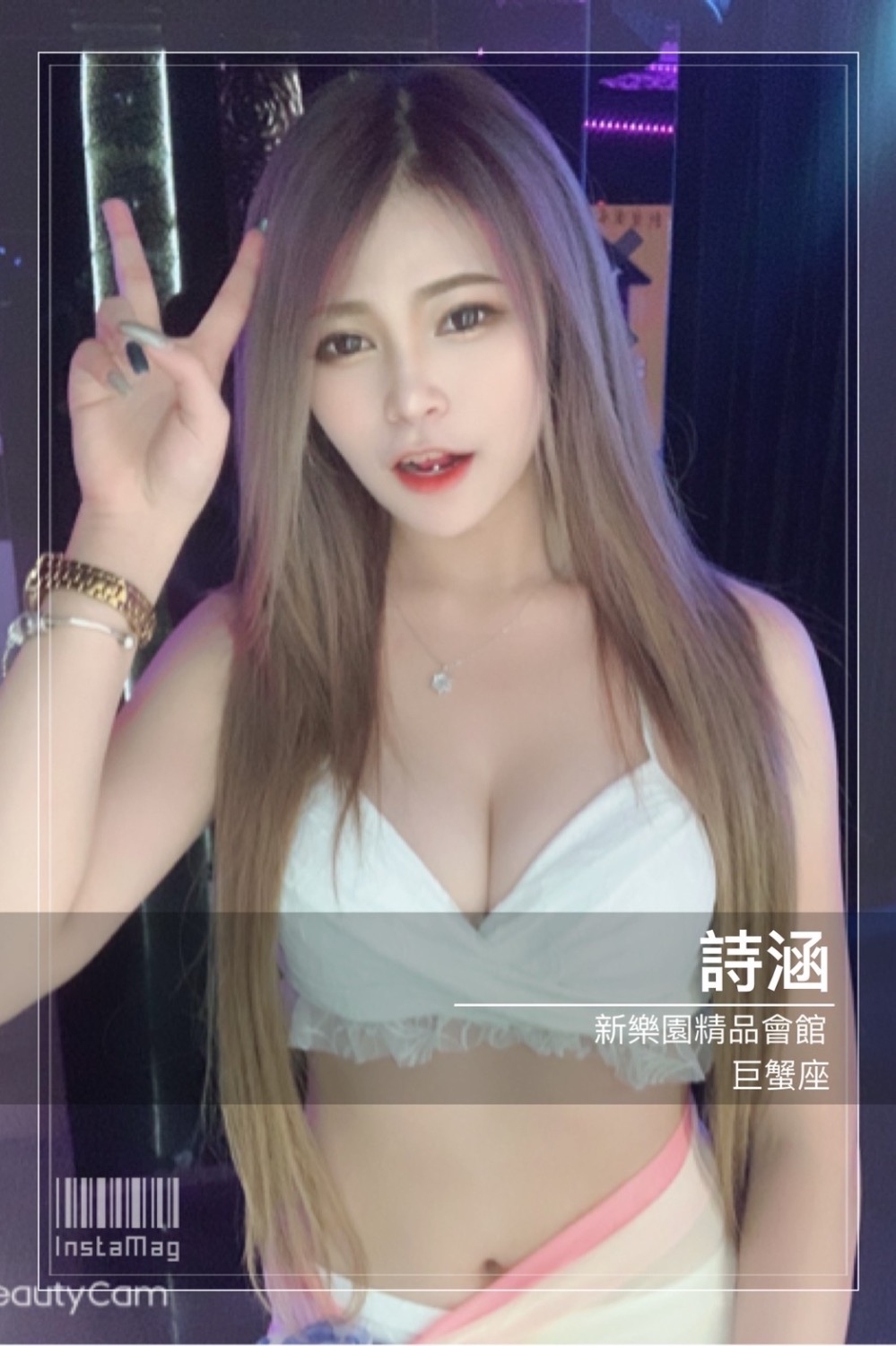 281FA823-2BE3-4714-BA88-9836AA810D92.jpeg