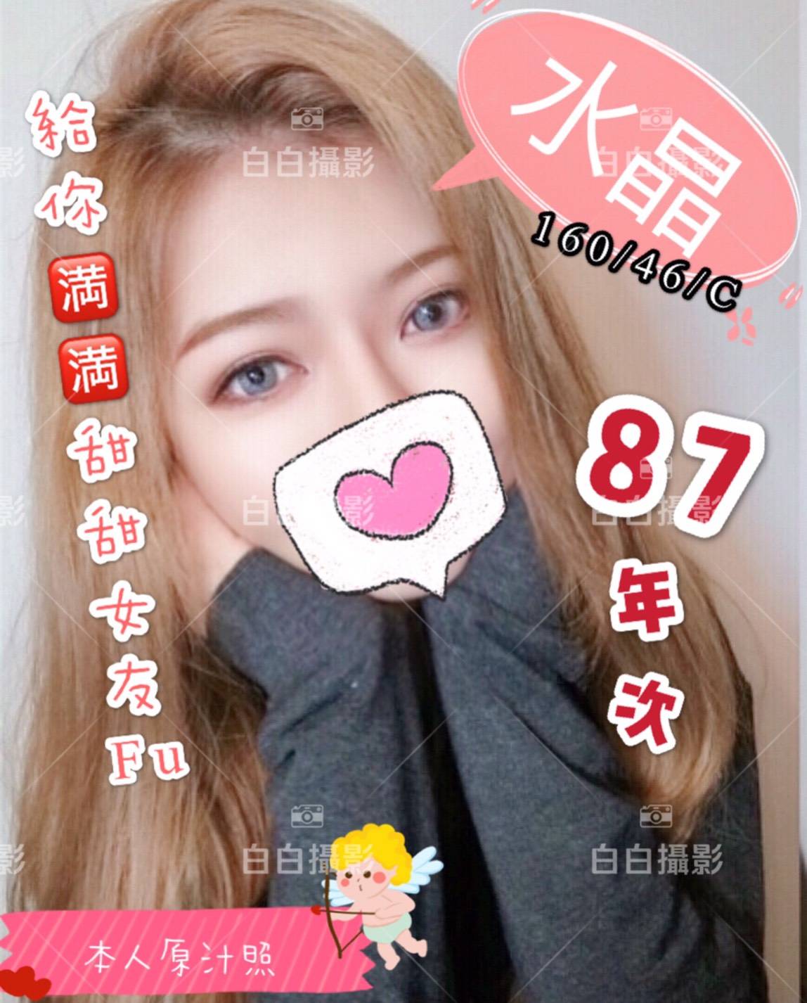 481544.jpg