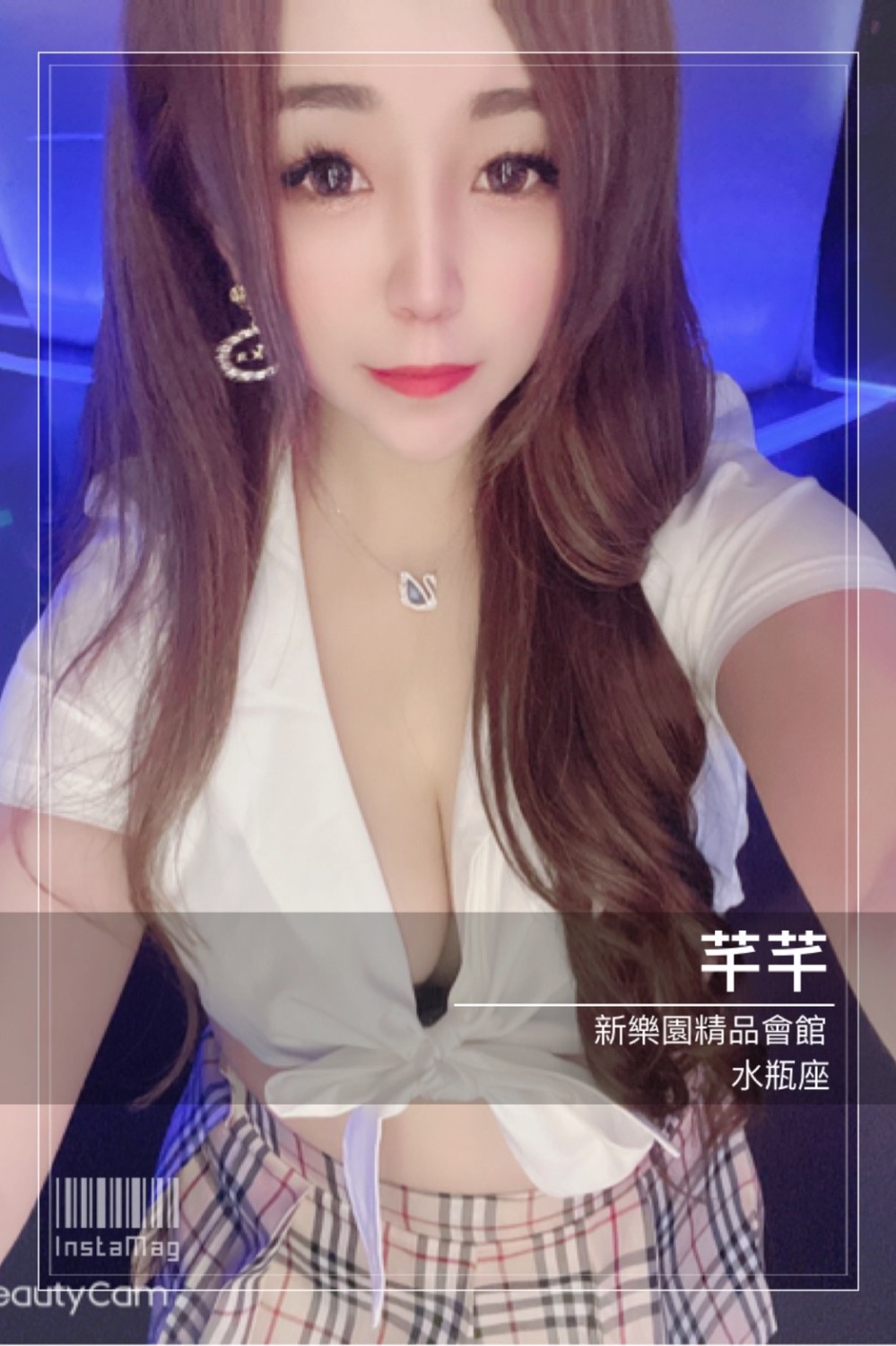 07EF653B-D6CD-4BCD-8090-CDBD7F732958.jpeg
