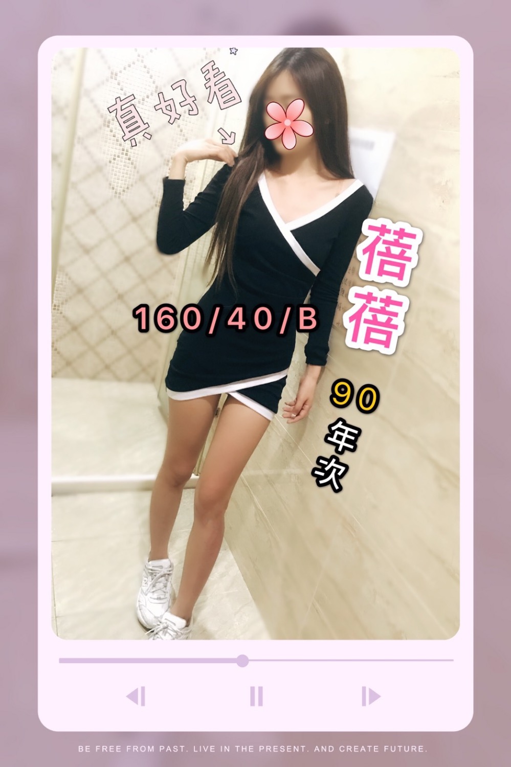 3624291A-A31C-4AF0-A5A5-ECE08FE088D6.jpeg