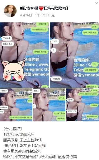 155015yeveu4exj5jeett4.jpg