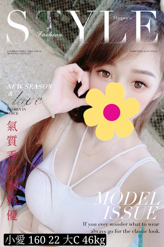 小愛367054.jpg