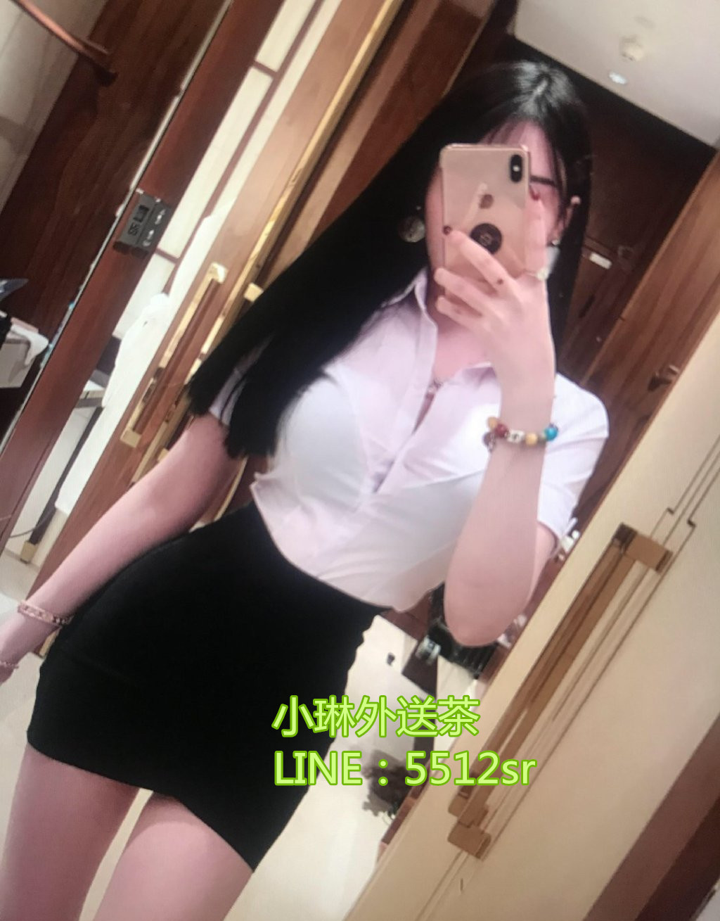 6f0fa3ddly1go63n0bhzoj20u01407wh.jpg