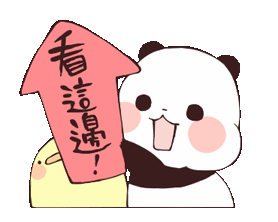 0427502oidh2f2dhwhfhld.gif