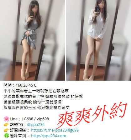 1619208704317.jpg