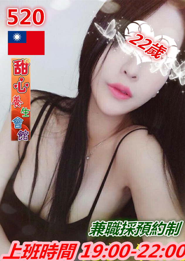 520.jpg