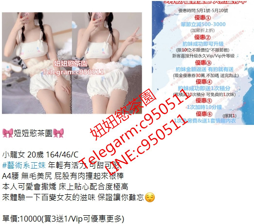 1620381429163_副本.jpg