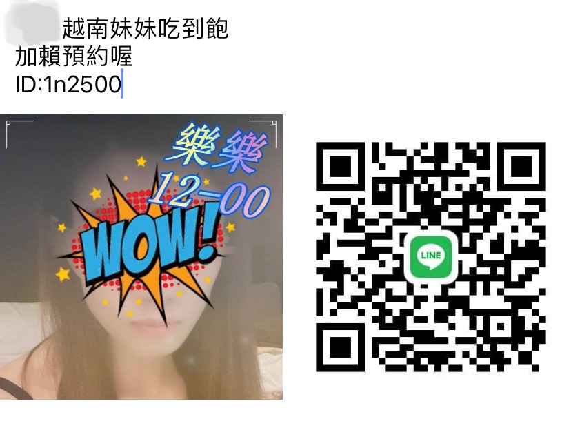 19C4BAAF-54F7-464E-9C44-140554C66719.jpeg
