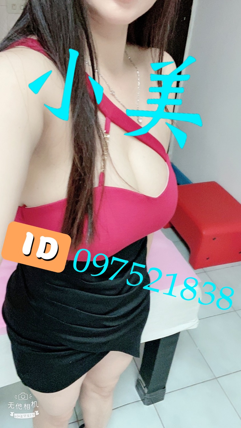 PhotoGrid_Plus_1620619915013.jpg