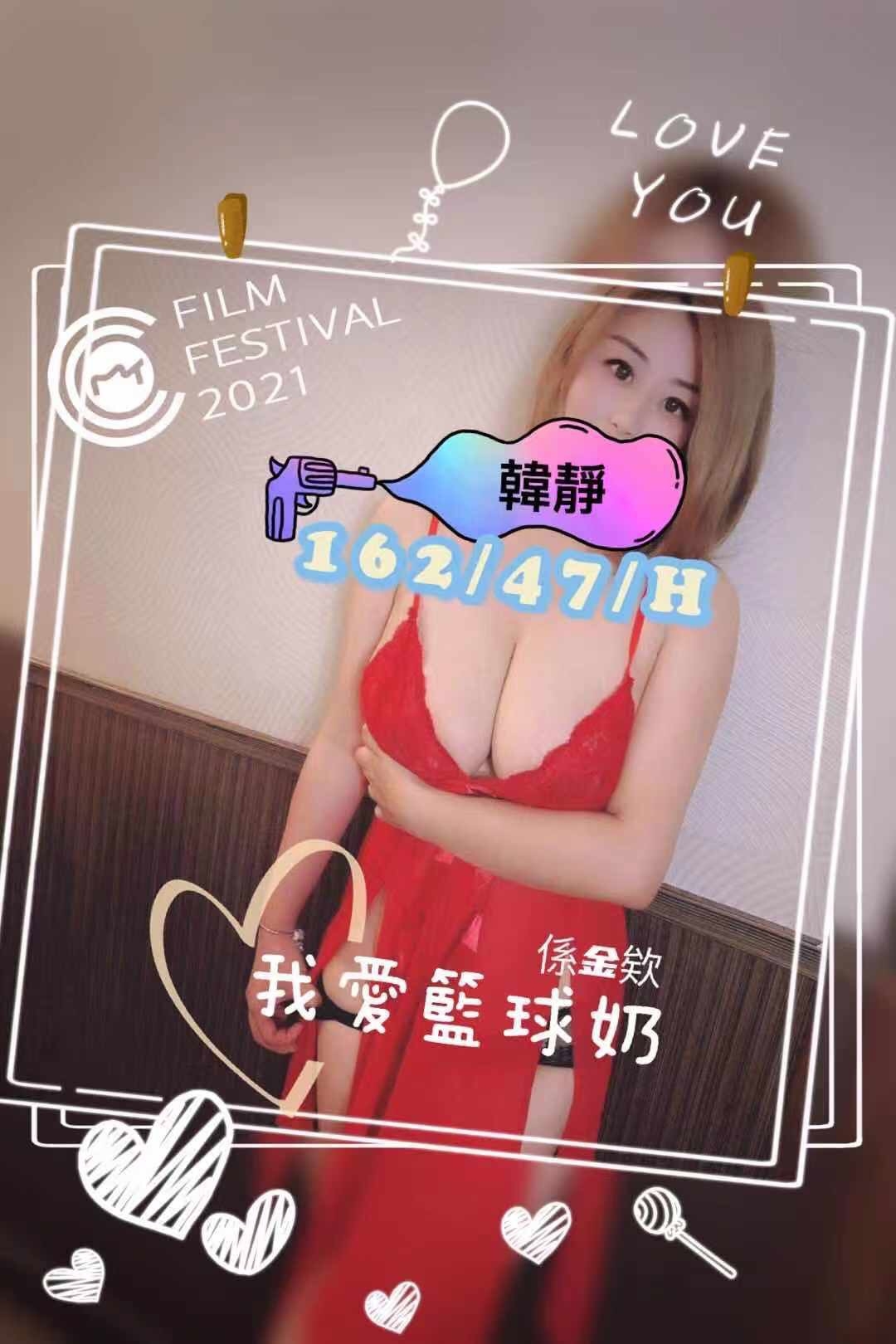 S__4366571.jpg