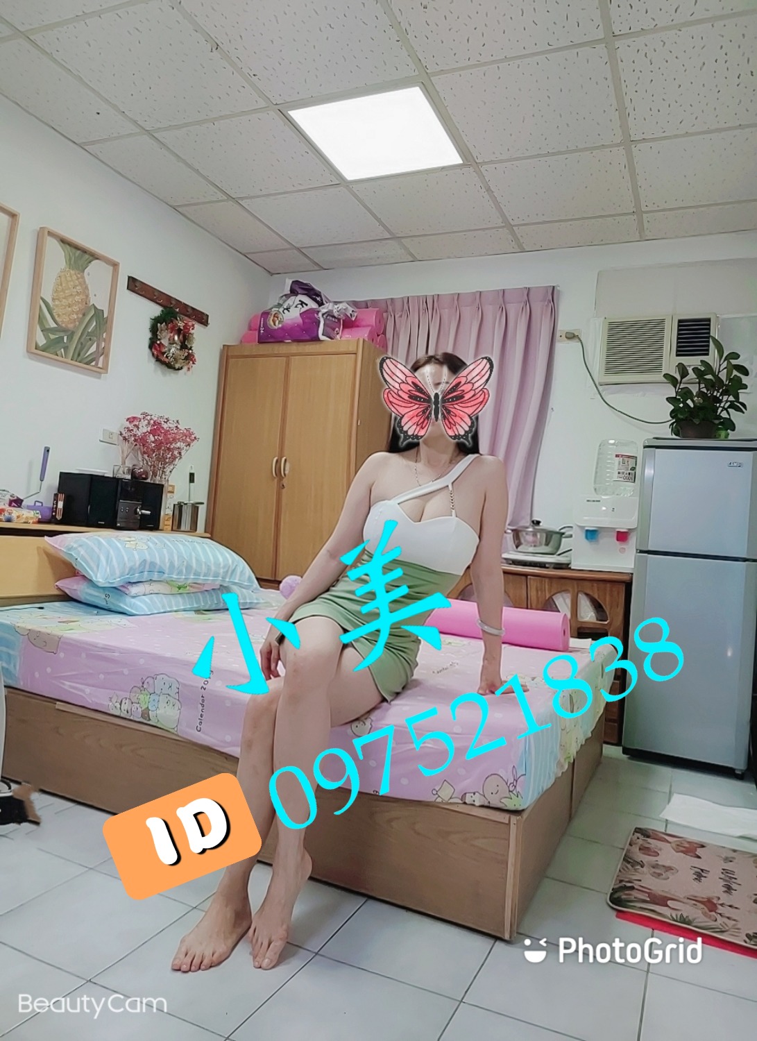 PhotoGrid_Plus_1620038528305.jpg