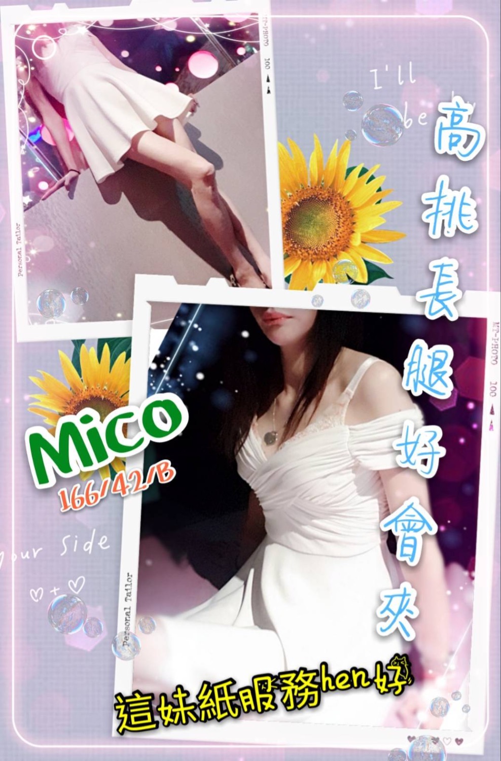 0300BE1D-C604-4DBE-B595-F77D4EC4C9B0.jpeg