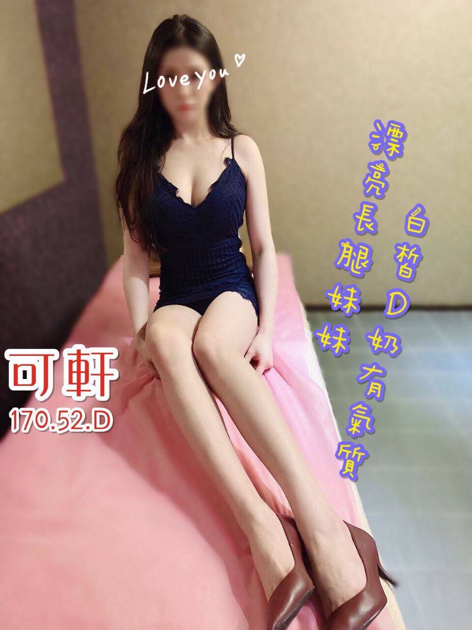 0300BE1D-C604-4DBE-B595-F77D4EC4C9B0.jpeg