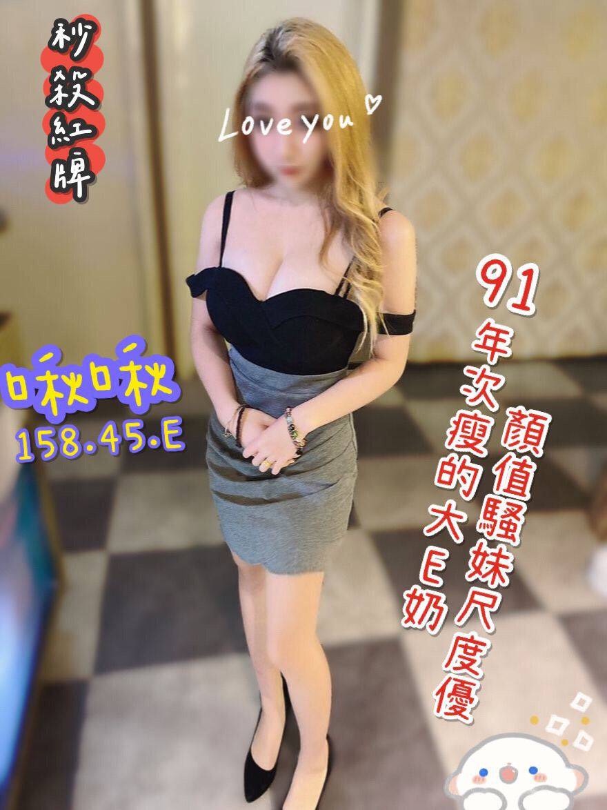 0300BE1D-C604-4DBE-B595-F77D4EC4C9B0.jpeg