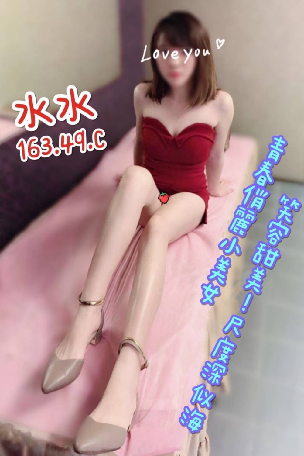 0300BE1D-C604-4DBE-B595-F77D4EC4C9B0.jpeg