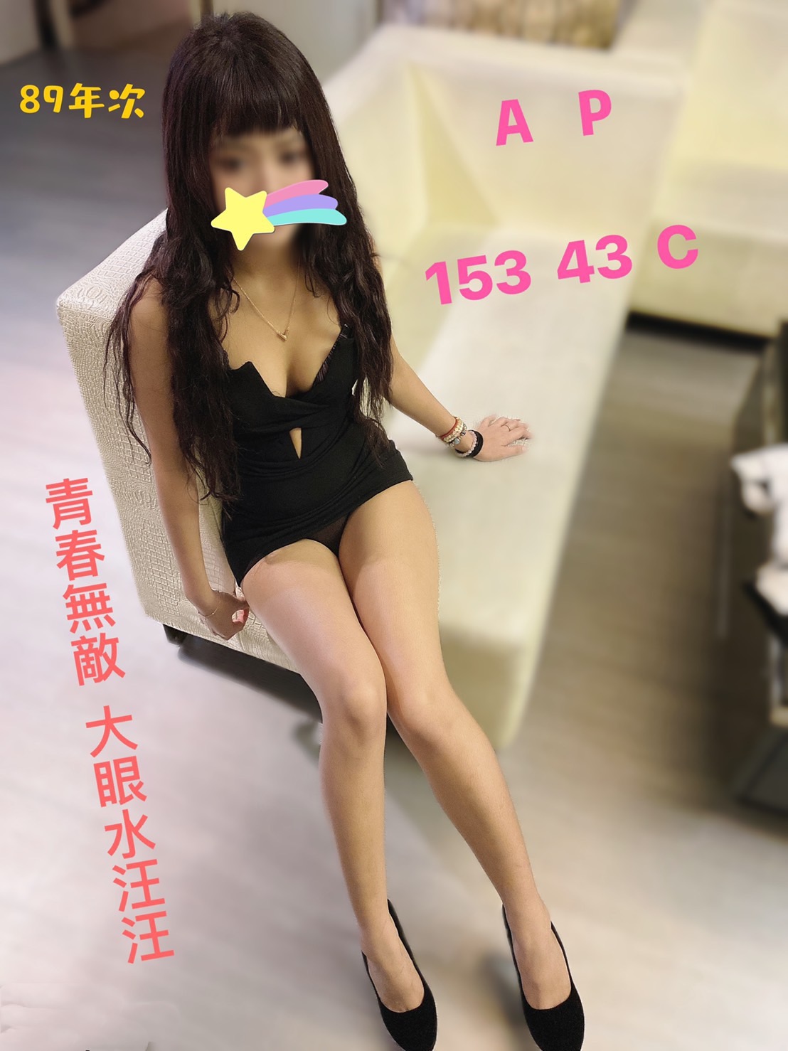 0300BE1D-C604-4DBE-B595-F77D4EC4C9B0.jpeg