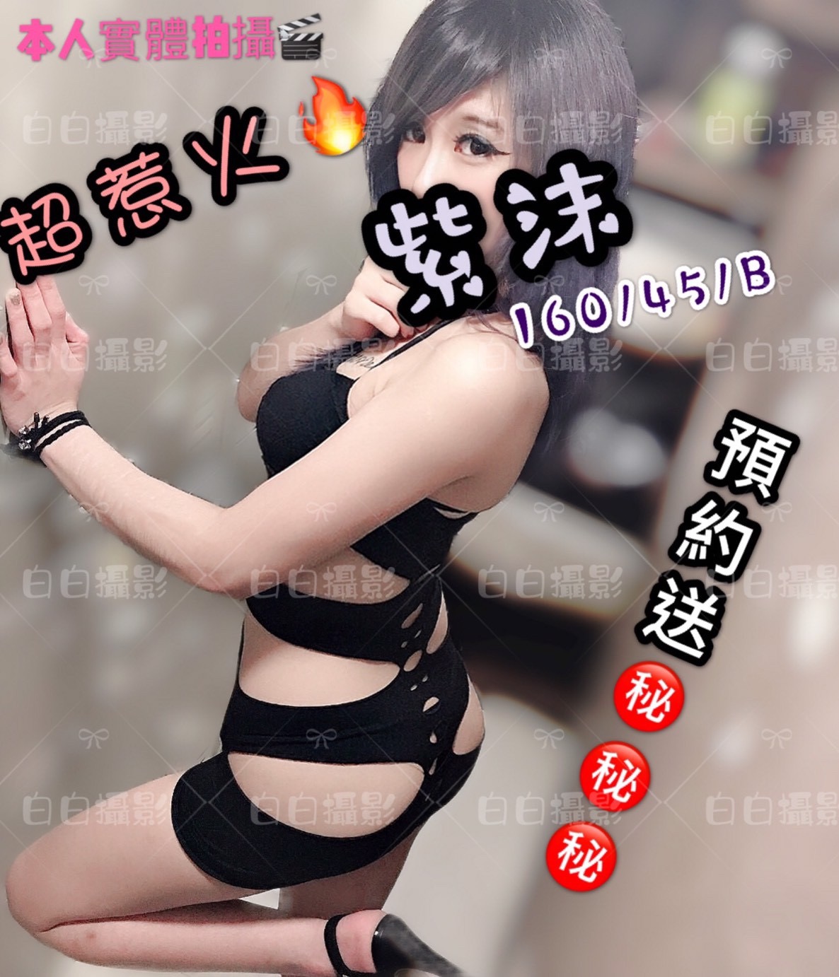 0300BE1D-C604-4DBE-B595-F77D4EC4C9B0.jpeg