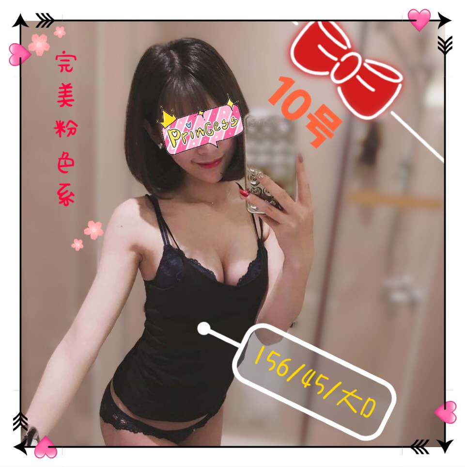 S__49733639.jpg