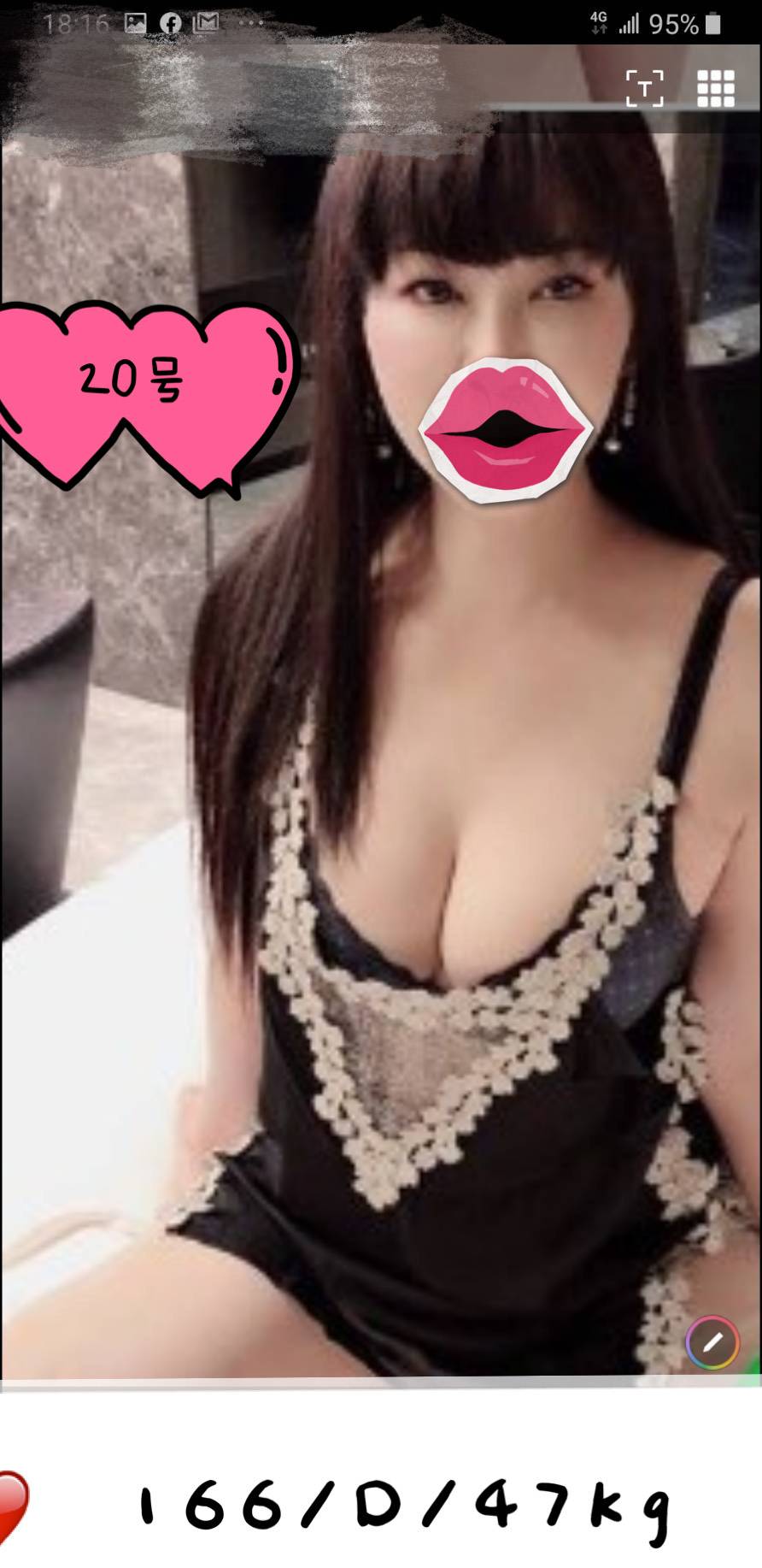 53379.jpg