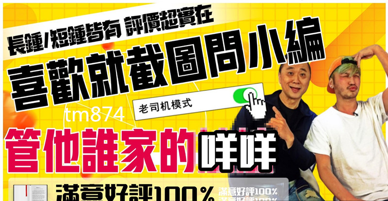 150727895hyevlphom2oa5_副本.jpg 150727895hyevlphom2oa5_副本.jpg