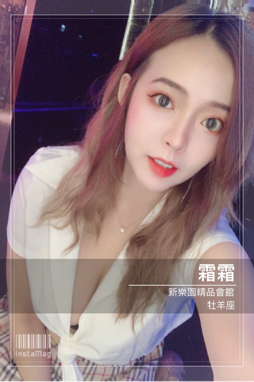 26A7EF16-05DF-469B-9168-B009D22236BF.jpeg