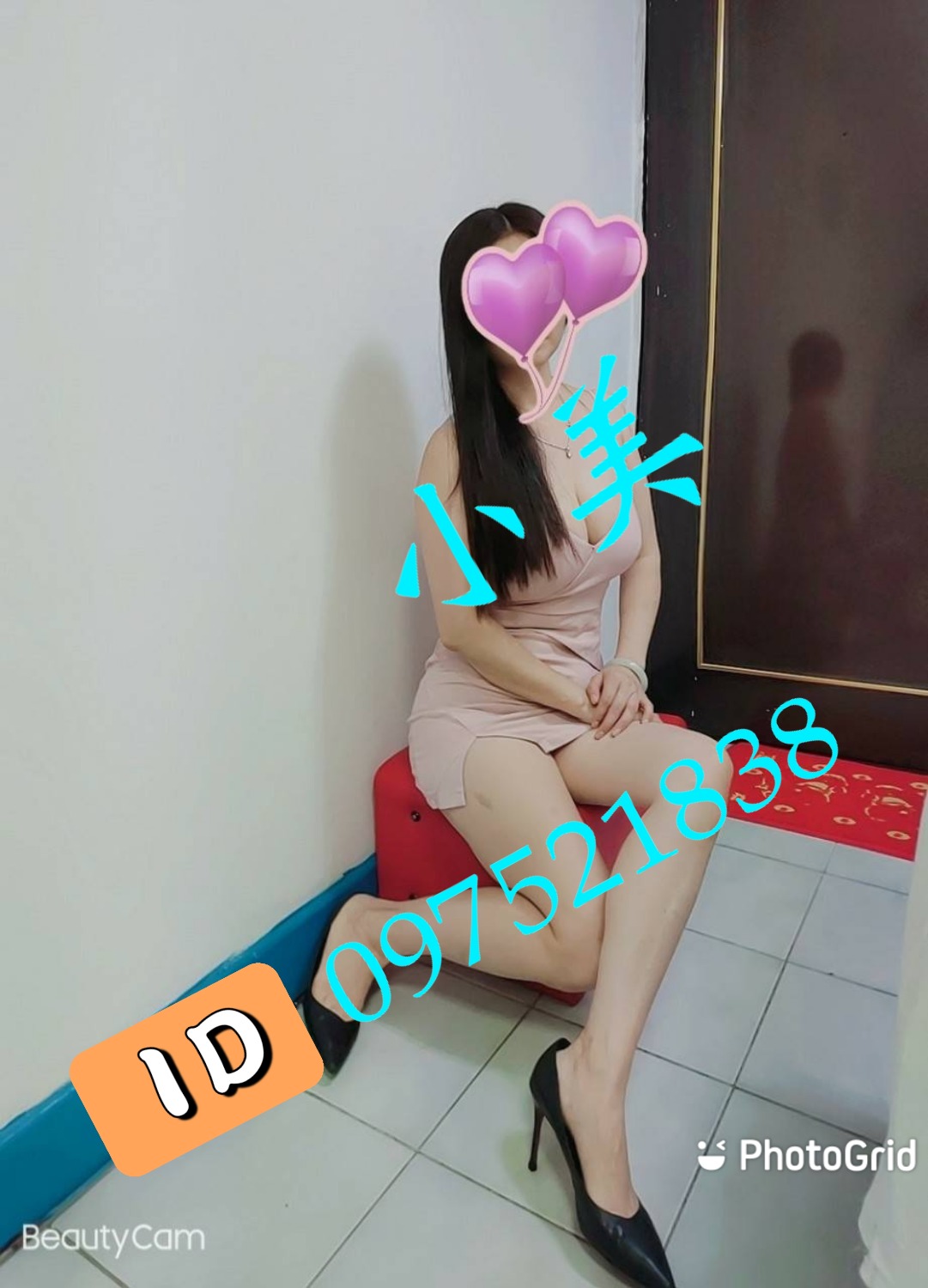 PhotoGrid_Plus_1619163699042.jpg