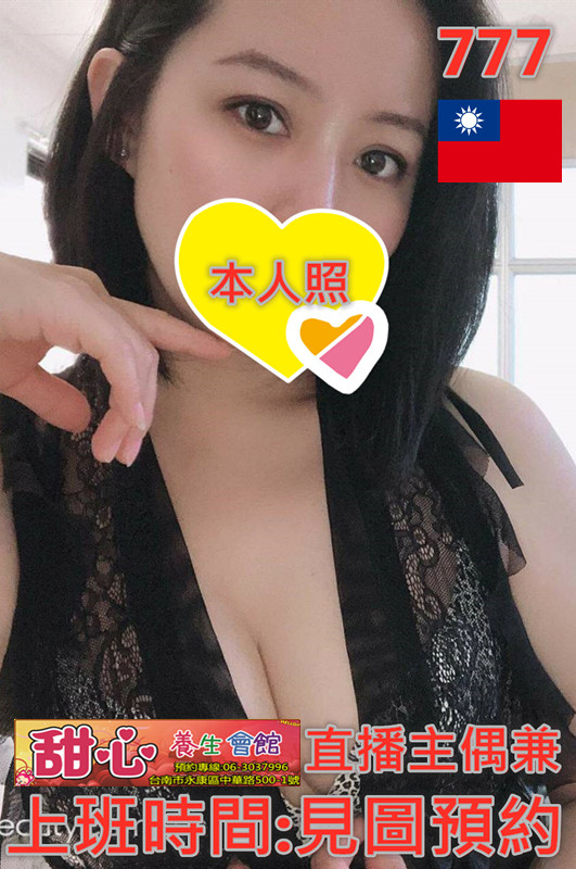 777.jpg