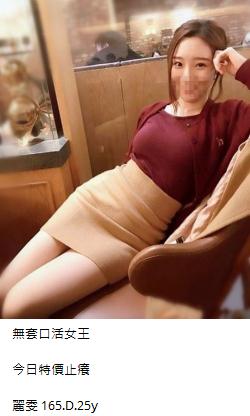 360截图20210427003450038.jpg