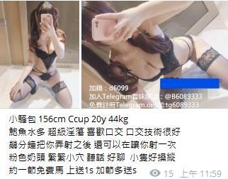 360截图20210417014206363.jpg