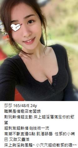 360截图20210430205946293.jpg