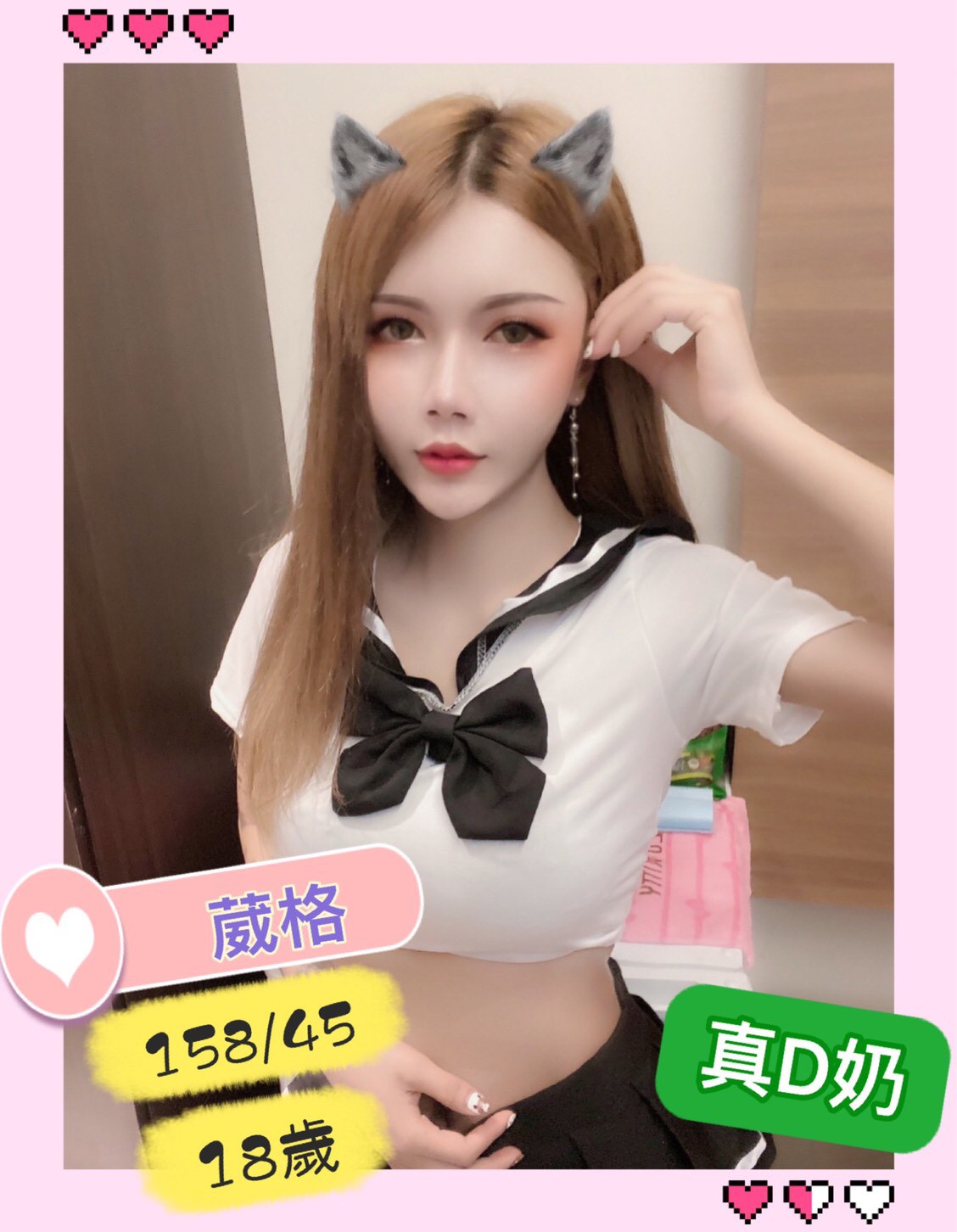 葳格M3.3.jpg