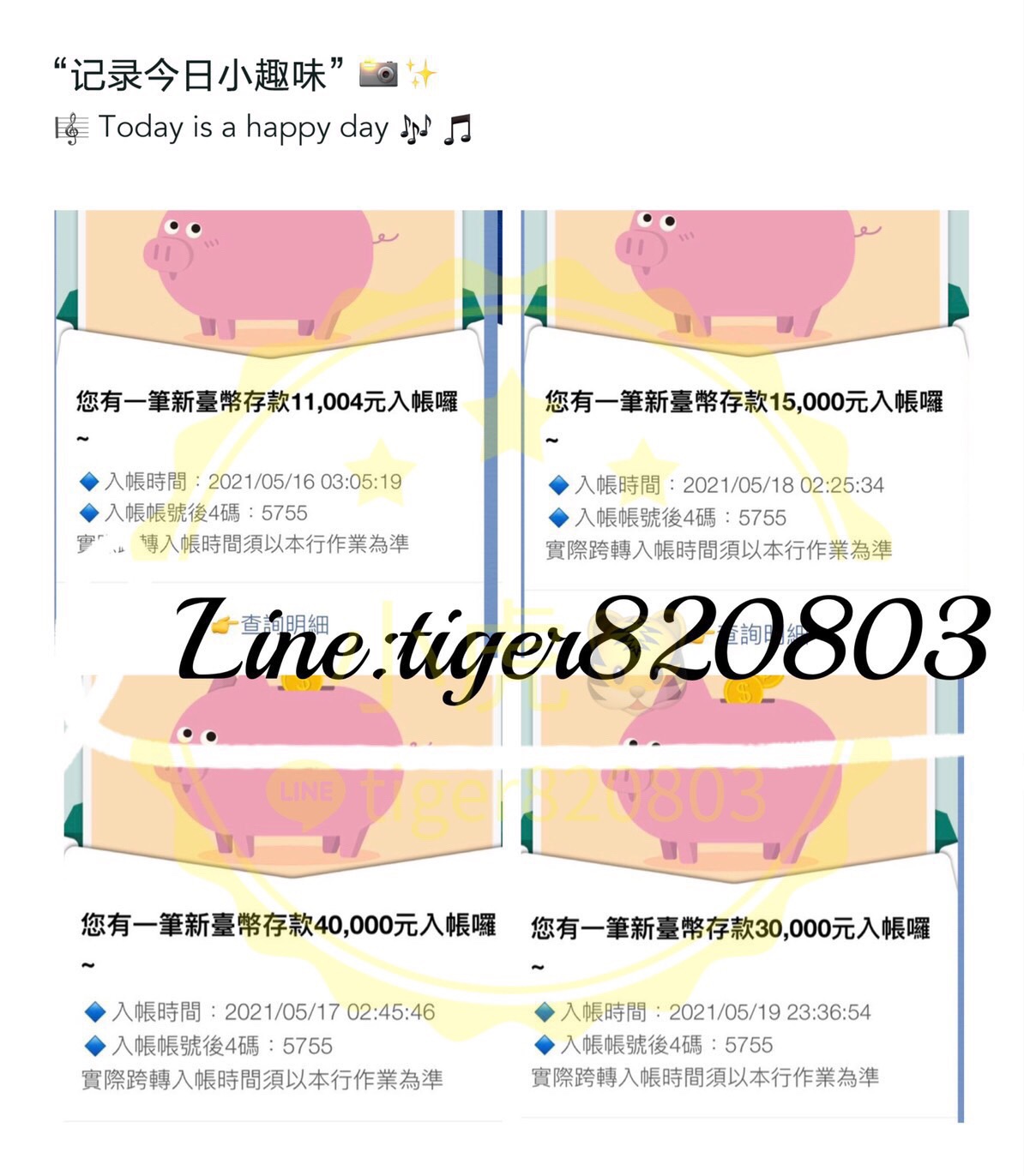 417124CB-24C8-4E8E-9A74-47BCD69AC54E.jpeg