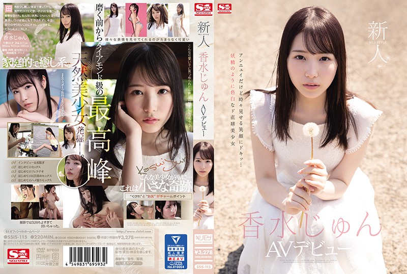 11363-Ust190NESj6rvlmD.jpeg