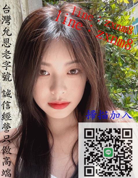 WeChat 圖片_20210622141915.gif WeChat 圖片_20210622141915.gif