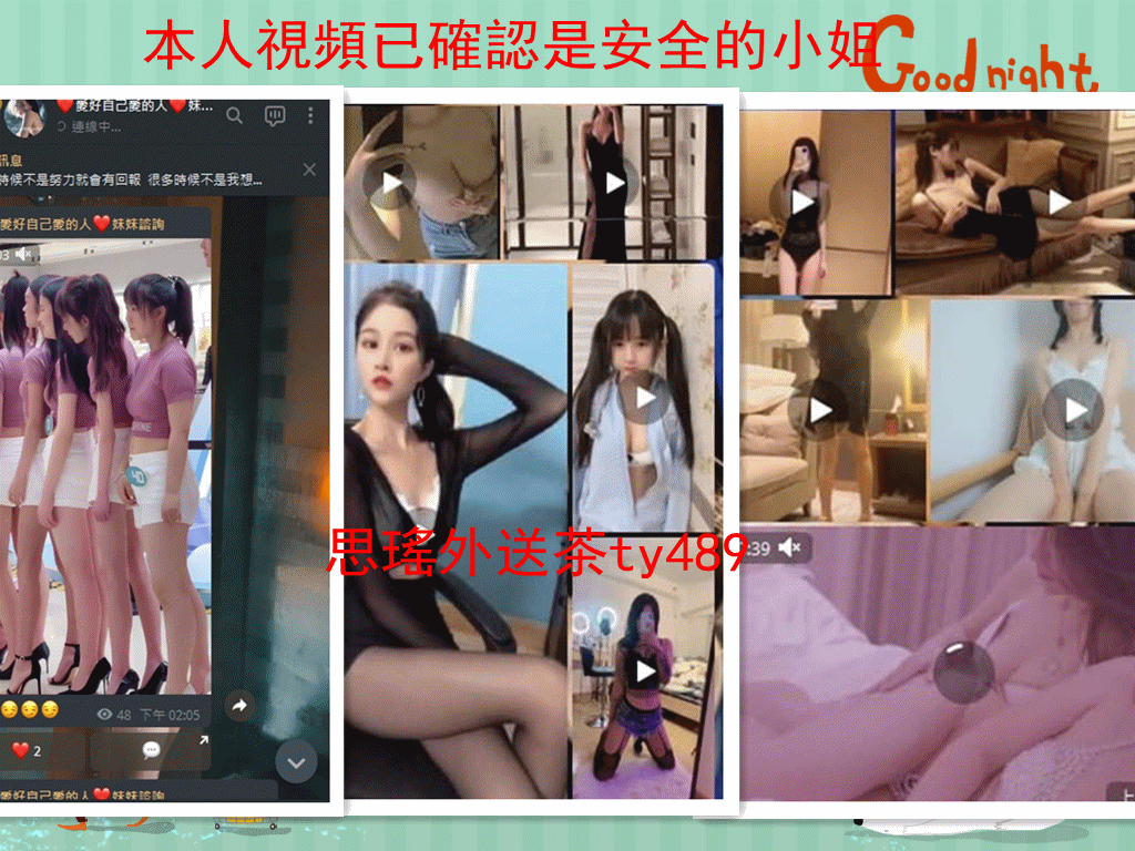 photo_2021-07-01_11-44-36_副本.gif photo_2021-07-01_11-44-36_副本.gif