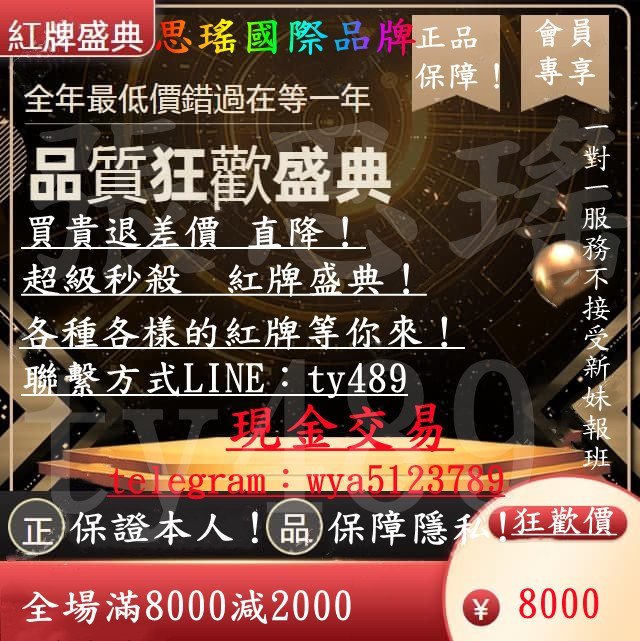 222520je108h8zfu0w81i1.jpg 222520je108h8zfu0w81i1.jpg