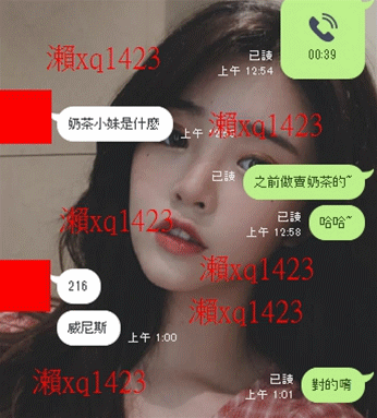 客評闪图.gif