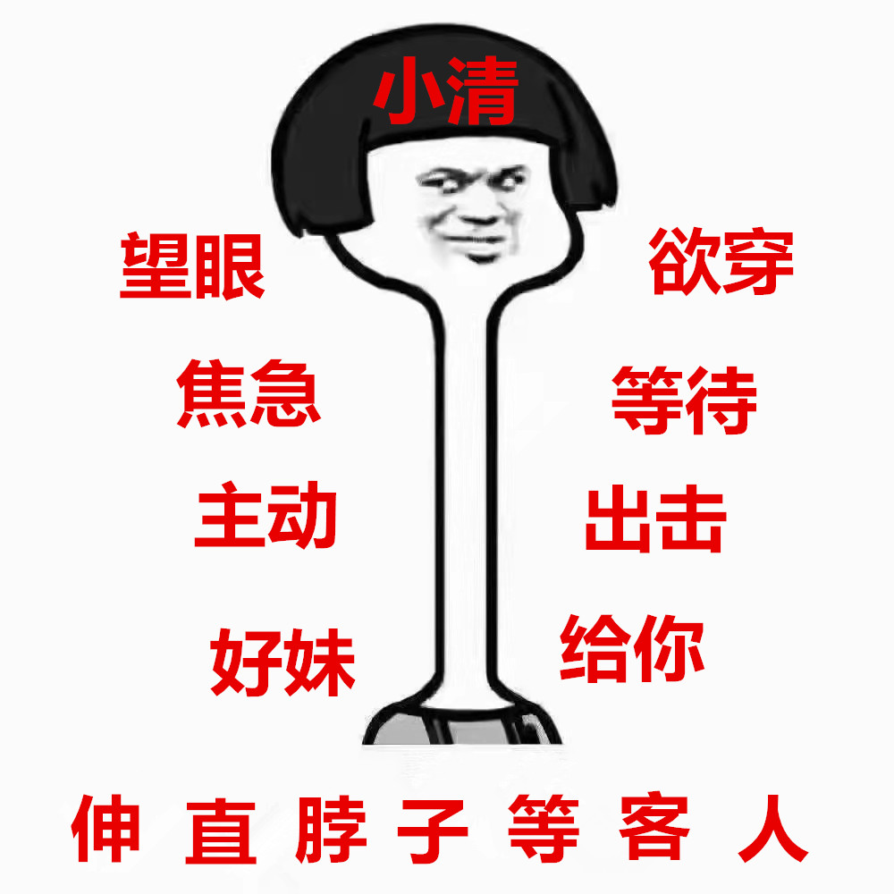 WeChat 圖片_20210322213532_副本.jpg