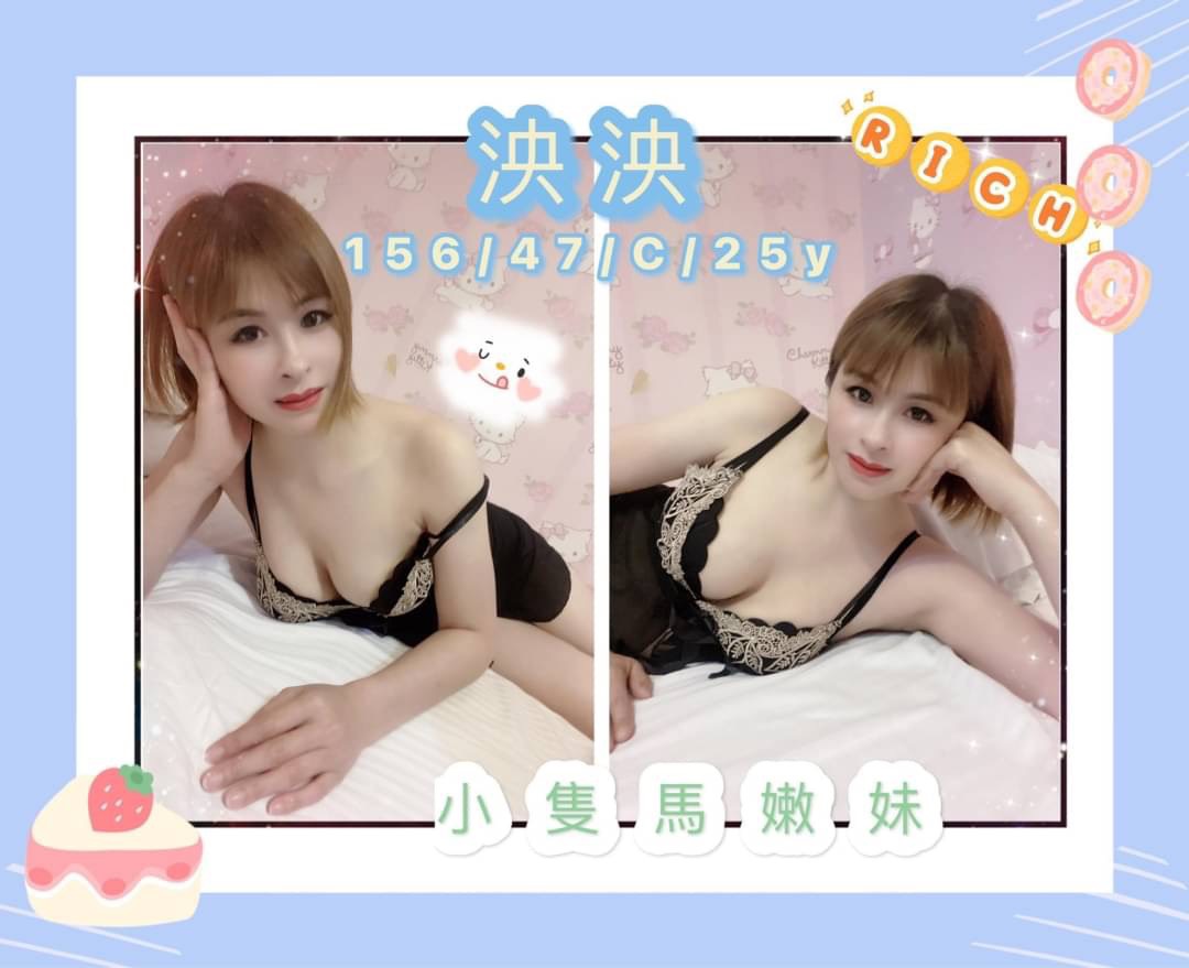泱泱2200.jpg