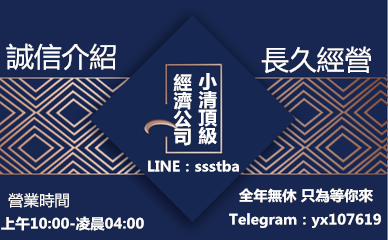 t01dd53e02a7c7e3490_副本.png t01dd53e02a7c7e3490_副本.png