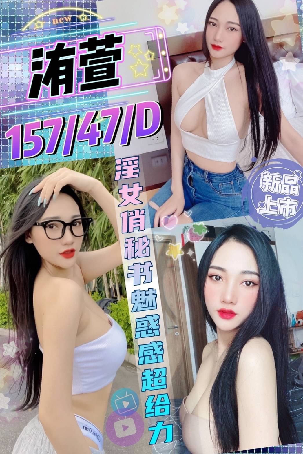 育萱.jpg