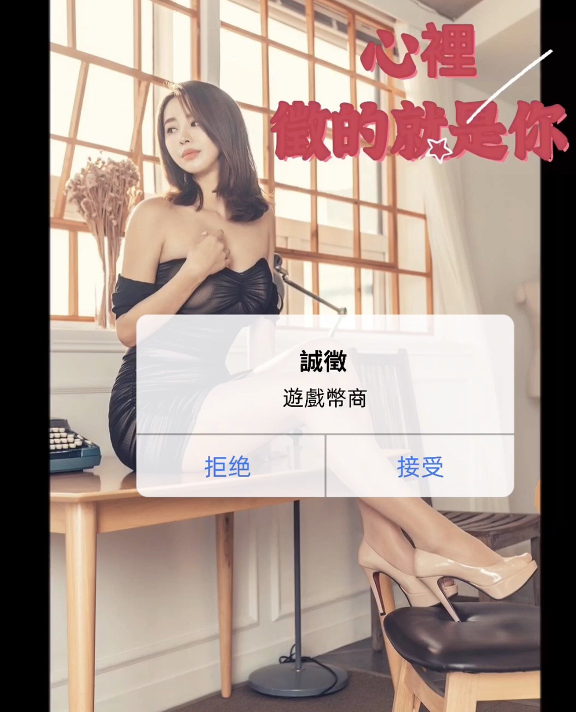 S__1736713.jpg