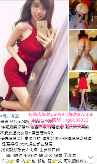 360截图20210630164001557.jpg