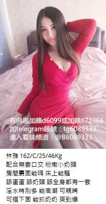 360截图20210705120909575.jpg