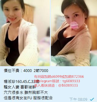 360截图20210707200950494.jpg