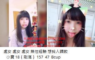 360截图20210626162658067.jpg