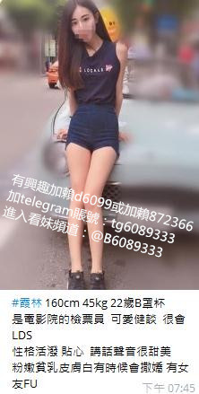 360截图20210707201018575.jpg