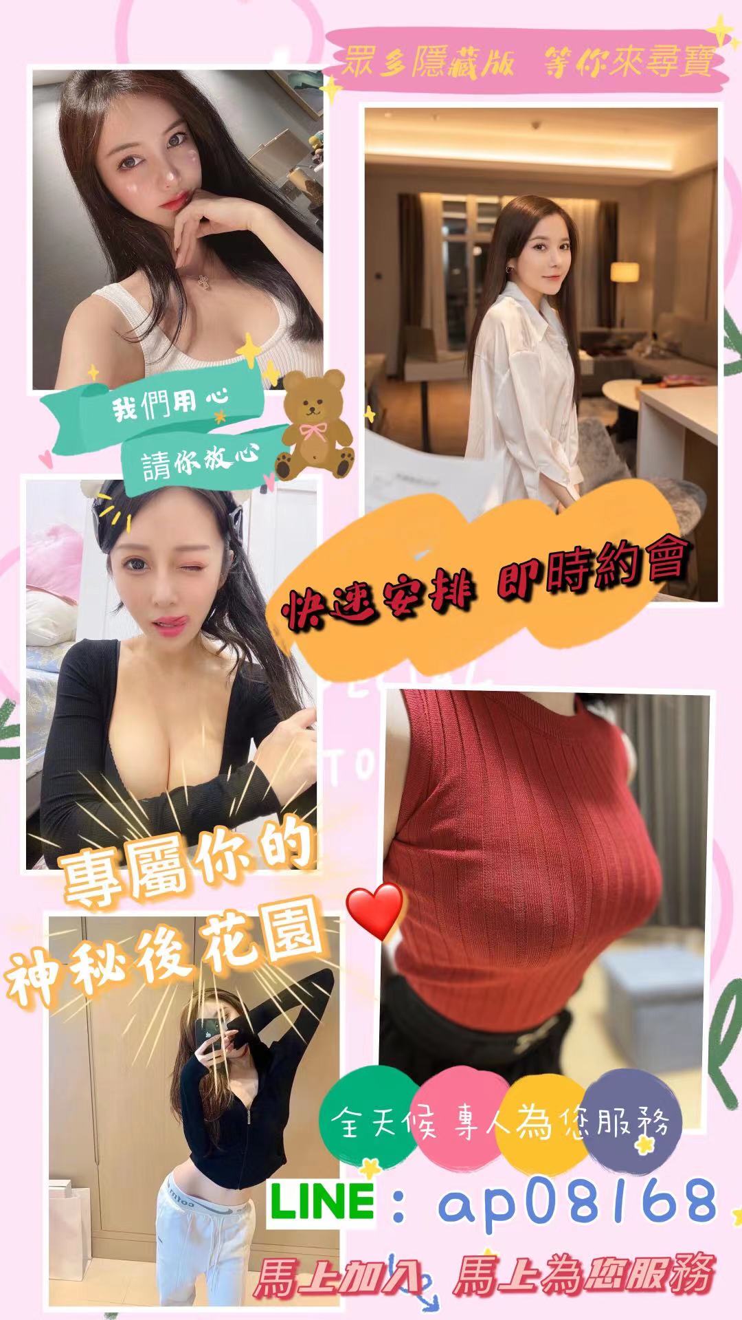 WeChat 圖片_20210728115949.jpg