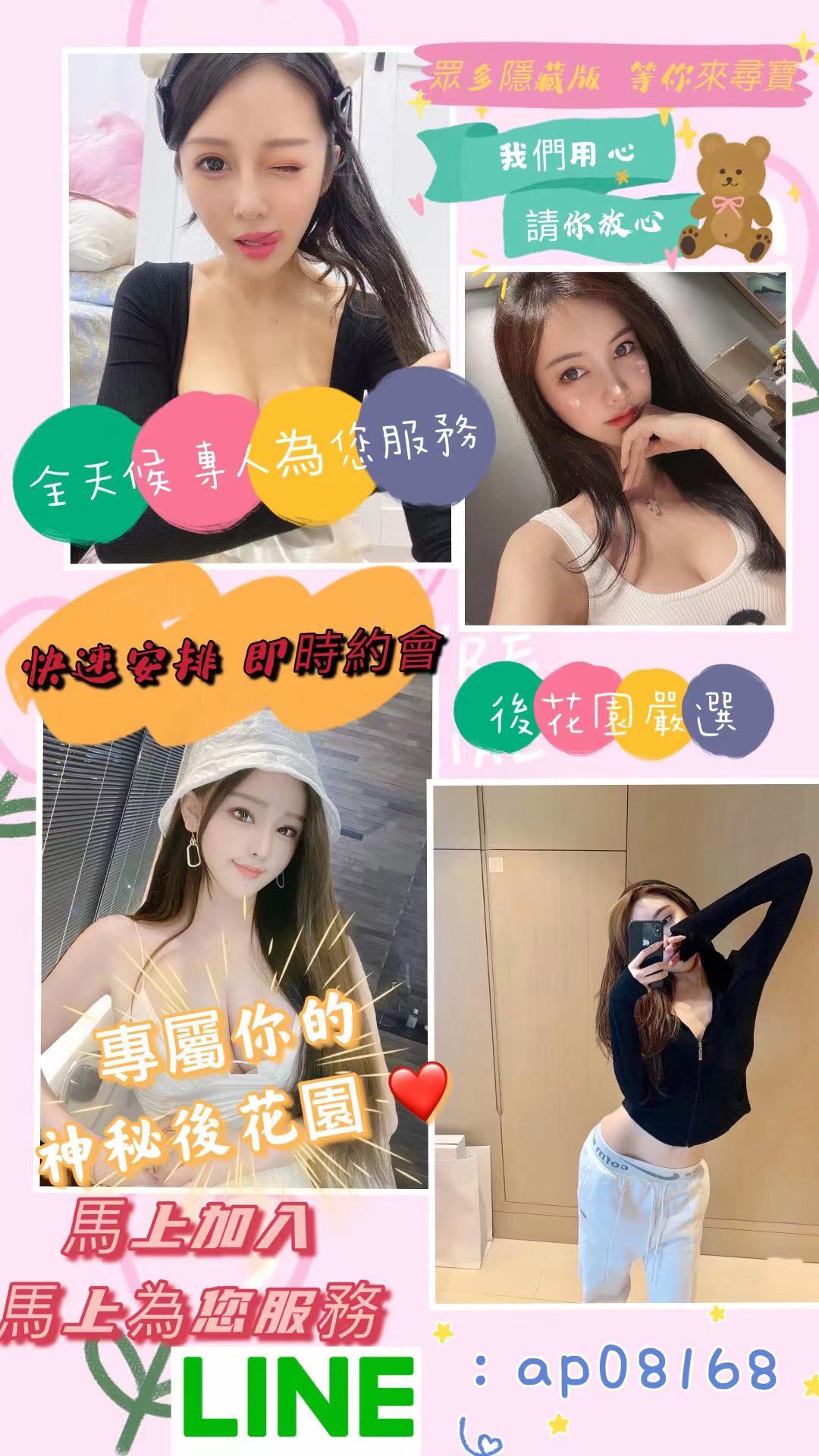 WeChat 圖片_20210728150148.jpg